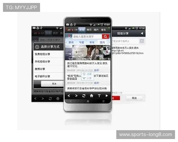 易发体育官方网站客户端下载指南，快速安装操作步骤助您畅享体育赛事直播