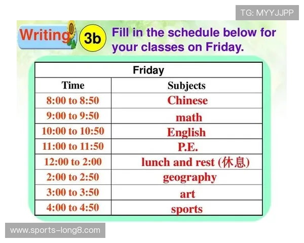 B sports官网平台最新活动优惠信息及参与方式详尽指南
