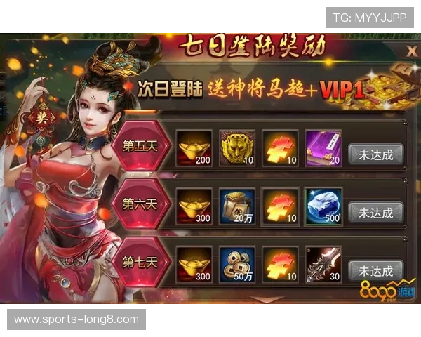 在娱非凡官网找到最全面的游戏资源和最新活动信息，享受极致游戏体验