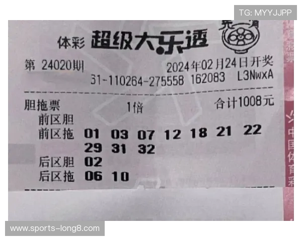 通搏体育赛事直播与投注策略：提升胜率的实用技巧与经验分享